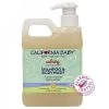California Baby Shampoo & Bodywash Calming (19oz / 17.5oz / 8.5oz) -Baby Product 17.5 oz. calming blend shampoo bodywash