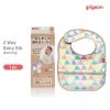 Pigeon 2 Way Baby Bib (2 Colors)