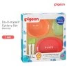 Pigeon Do-it-myself Cutlery Set -Baby Product 26404 do it myself cutlery set front