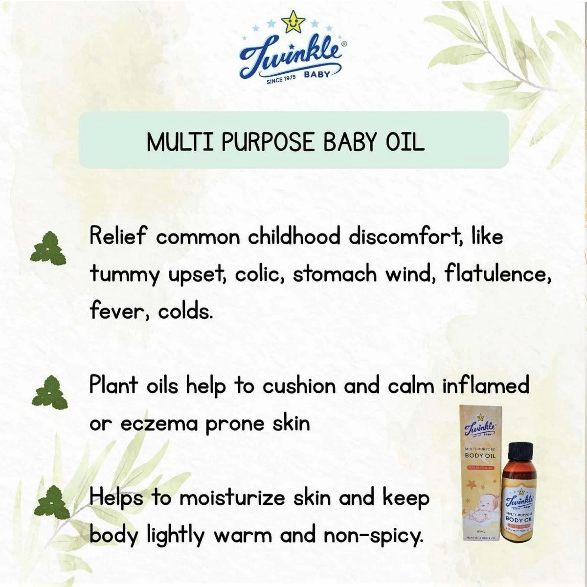 Twinkle Baby Multi Purpose Baby Body Oil 80ml 5 Twinkle Baby Multi Purpose Baby Body Oil 80ml - Image 3