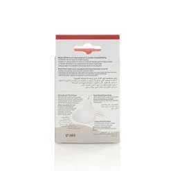 Pigeon Natural Feel Nipple Shield (2 Sizes) -Baby Product 79318 natural feel nipple shield size 2m packaging back 3000 x 3000 scaled 1