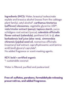 California Baby Super Sensitive Hair Conditioner (8.5oz / 19oz)