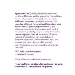 California Baby Calendula Hair Conditioner (8.5oz / 19oz)