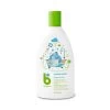 Babyganics Bubble Bath 591ml - 2 Types -Baby Product bubble bath 591ml fragrance free