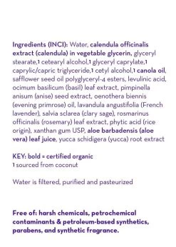 California Baby Everyday Lotion 8.5oz (8 Scents) -Baby Product everyday lotion calming 8.5oz ingredients 1 1