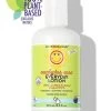 California Baby Everyday Lotion 8.5oz (8 Scents)