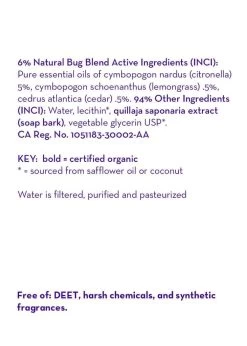 California Baby Natural Bug Blend Repellent Spray (2oz / 6.5oz) -Baby Product natural bug repellent spray ingredients