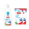 NUK Baby Bottle Cleanser Bundle 1 NUK Baby Bottle Cleanser Bundle -Baby Product nuk bottle cleanser bundle