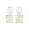 NUK Premium Choice+ PPSU Feeding Bottle TWIN PACK (2 X 150ml) -Baby Product nuk premium choice 150ml ppsu bottle twin pack dots