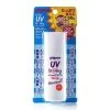 Pigeon UV Baby Lotion SPF50+ (WATERPROOF) [50G]