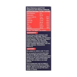 Sambucol Extra Defence Liquid 120ml (12y+) [Exp 08/22] -Baby Product sambucol extra defence liquid vitamin c 3