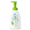 Babyganics Shampoo + Body Wash 473ml - 2 Types 1 Babyganics Shampoo + Body Wash 473ml - 2 Types -Baby Product shampoo body wash 473ml fragrance free 1