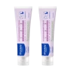 Mustela Vitamin Barrier Diaper Change Cream 100ml (Twin Pack) [EXP Sept 2024] -Baby Product shopee new format 5