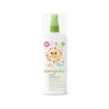 Babyganics Sunscreen Spray SPF 50+ 177ml -Baby Product sunscreen spray 177ml spf 50 1