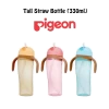 Pigeon Tall Straw Bottle (3 Colours)