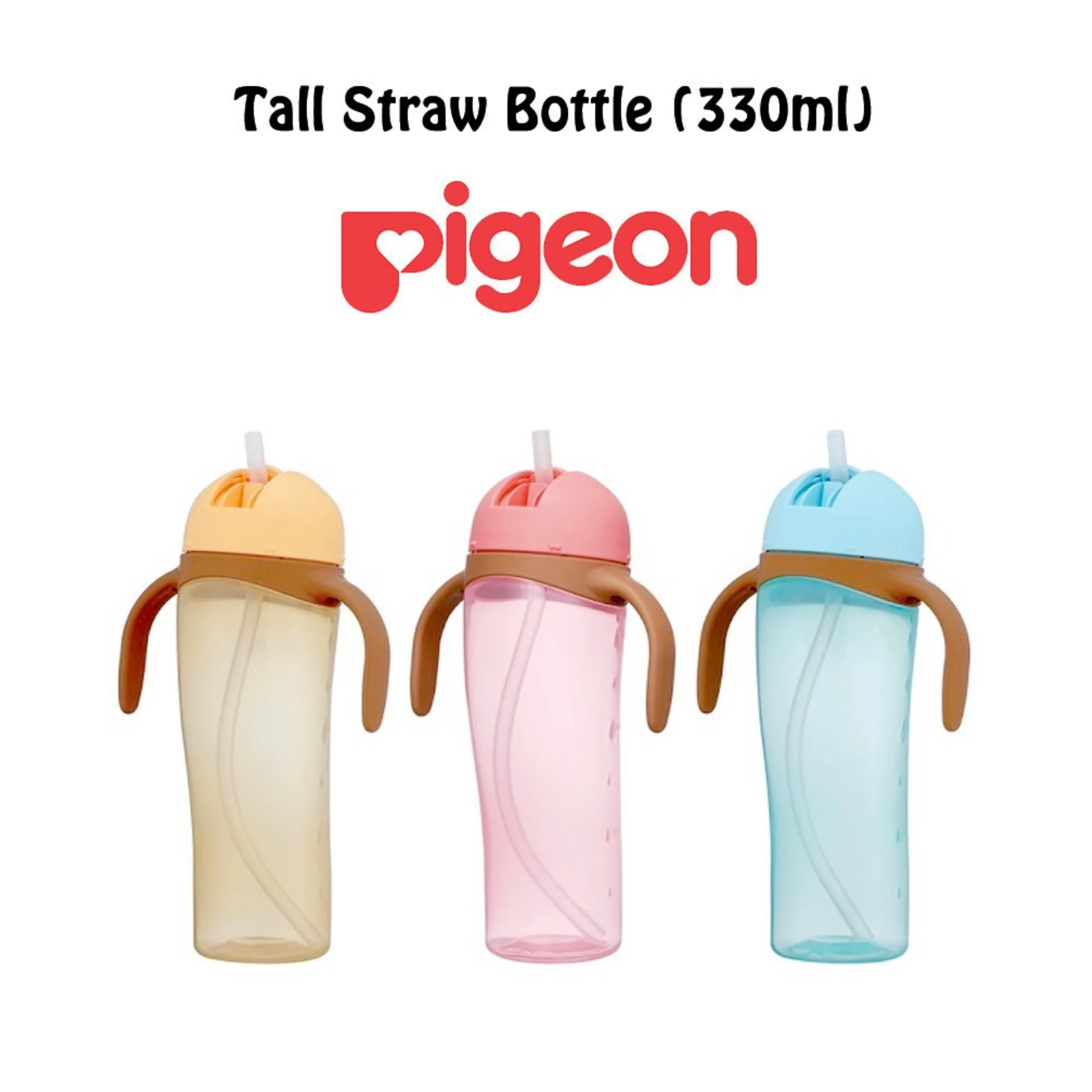 Pigeon Tall Straw Bottle (3 Colours) 3 Pigeon Tall Straw Bottle (3 Colours)